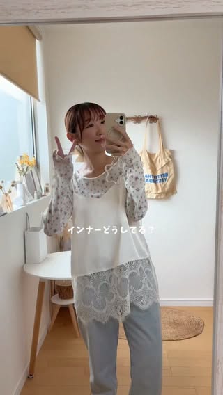 みぃ｜女の子ママの暮らし の投稿