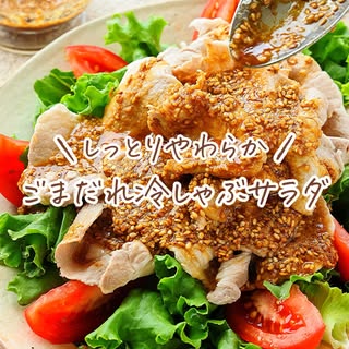 Mizuki の投稿