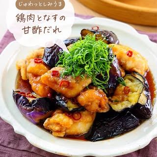 Mizuki の投稿