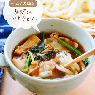 Mizuki の投稿