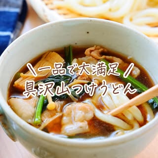 Mizuki の投稿
