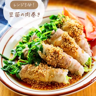Mizuki の投稿