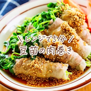 Mizuki の投稿