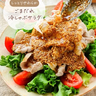 Mizuki の投稿