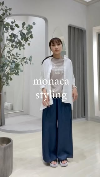 monaca｜40代50代 大人カジュアル の投稿