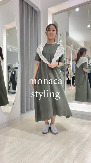 monaca｜40代50代 大人カジュアル の投稿