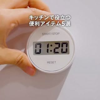 無印良品 の投稿