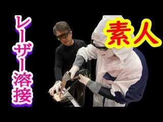 ムラマサ｜車屋・板金塗装 の投稿