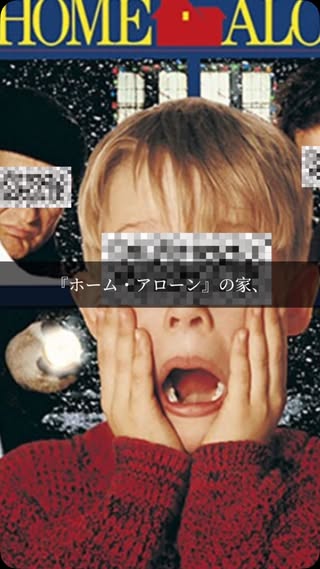 マイホーム先輩｜コスパ重視のおしゃれ家づくり の投稿
