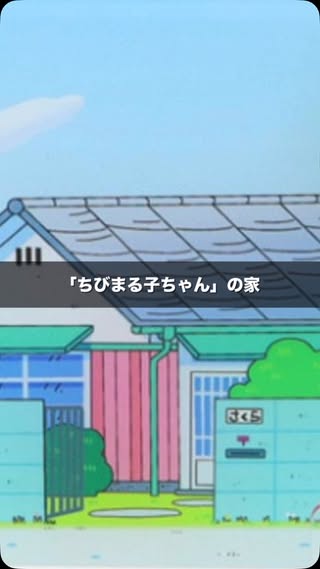 マイホーム先輩｜コスパ重視のおしゃれ家づくり の投稿
