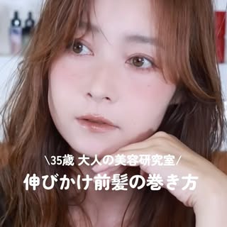 山口夏実 の投稿