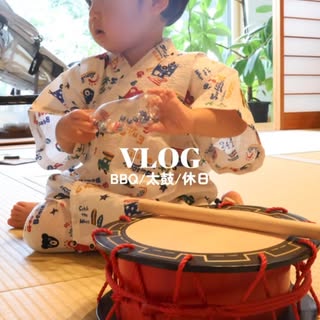 山口夏実 の投稿