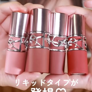 山口夏実 の投稿