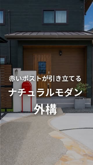 ノエル（noel） の投稿