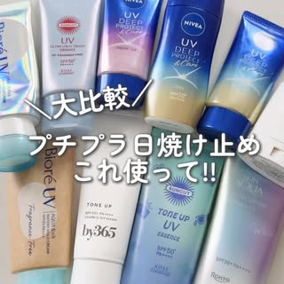 おっしー の投稿