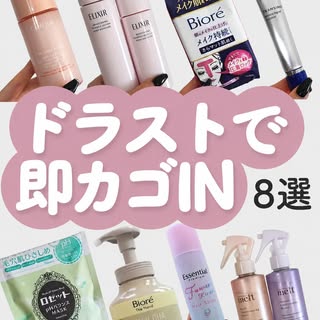 おっしー の投稿