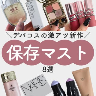 おっしー の投稿