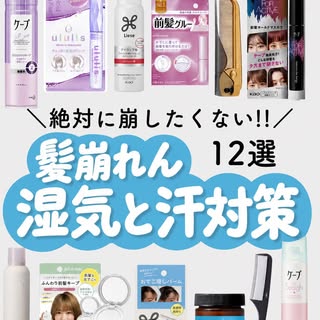 おっしー の投稿