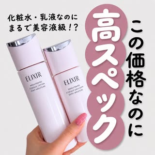 おっしー の投稿