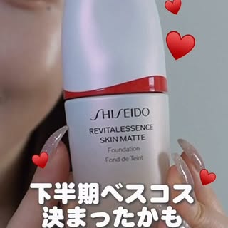おっしー の投稿