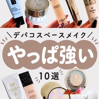 おっしー の投稿