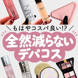 おっしー の投稿