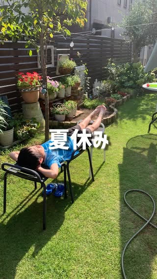 庭のある暮らし（庭DIY・家庭菜園・花） の投稿