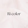Ri color｜韓国パーソナルカラー・骨格診断