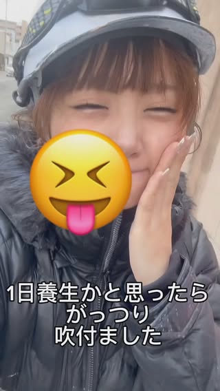 塗装女子りお。 の投稿