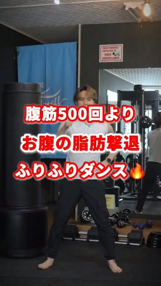 RYO｜30代以降の女性専用ダイエットトレーナー の投稿