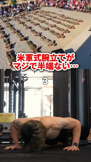 RYO｜30代以降の女性専用ダイエットトレーナー の投稿