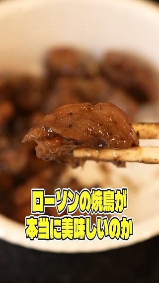 リュウジのバズレシピ の投稿