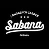 SABANA福岡｜外構エクステリア専門店