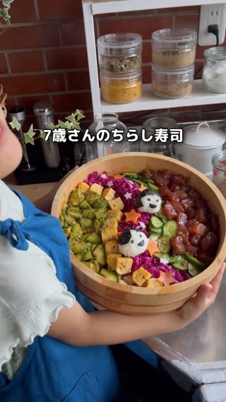 さしゃ｜古民家風賃貸DIYと食育 の投稿