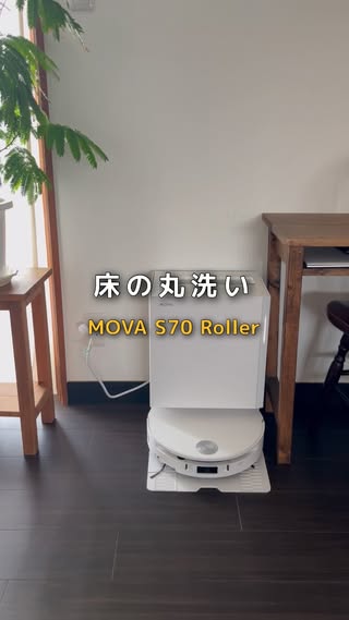 さしゃ｜古民家風賃貸DIYと食育 の投稿