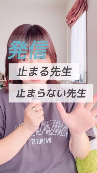 さやか｜ベビーマッサージ講師の集客サポート の投稿