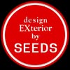 SEEDS｜エクステリア＆ガーデンデザイン