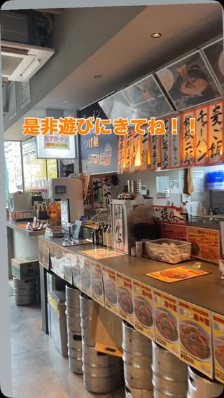 Octet｜名古屋 メンズセレクトショップ の投稿