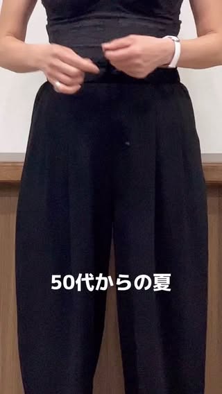 バイヤーさや｜40代50代きれいめカジュアル の投稿