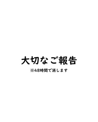 りん｜節約レシピ・貯金術 の投稿