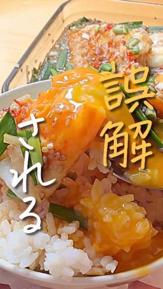 りん｜節約レシピ・貯金術 の投稿