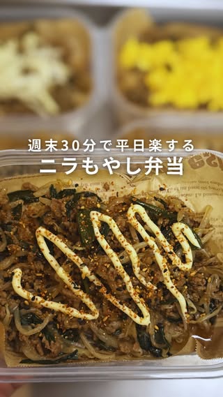 りん｜節約レシピ・貯金術 の投稿
