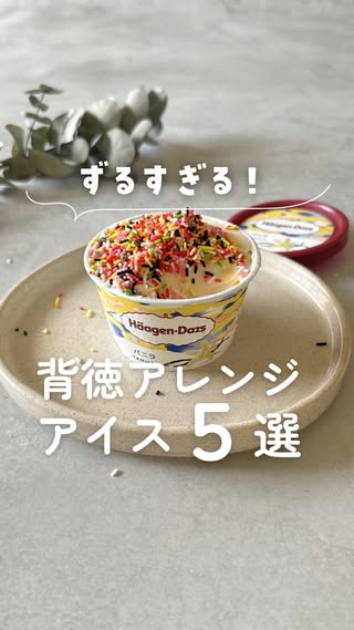 りん｜節約レシピ・貯金術 の投稿