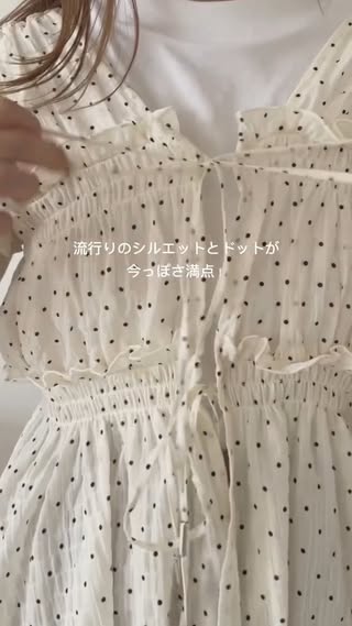 しまむらお洒落コーデ の投稿
