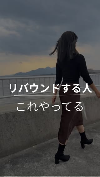 しんり｜広島バイク女子 の投稿