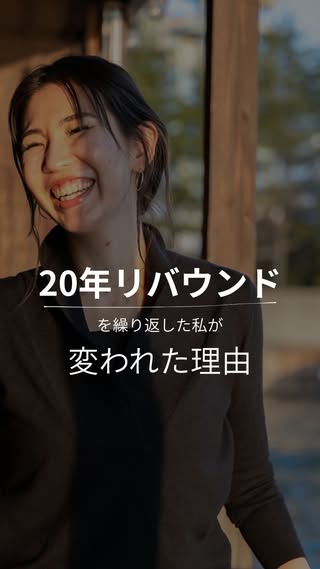 しんり｜広島バイク女子 の投稿