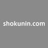 職人.com