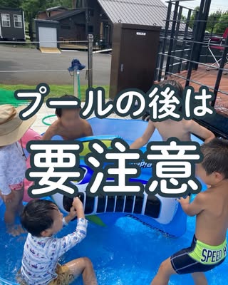 主婦の知恵 の投稿