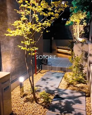 SOTORIE｜外構・エクステリア の投稿