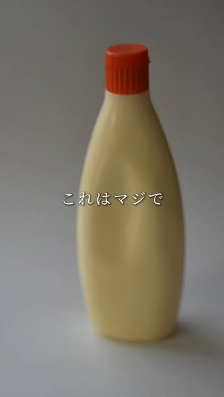 たじ｜パパッと作れる楽チン飯 の投稿